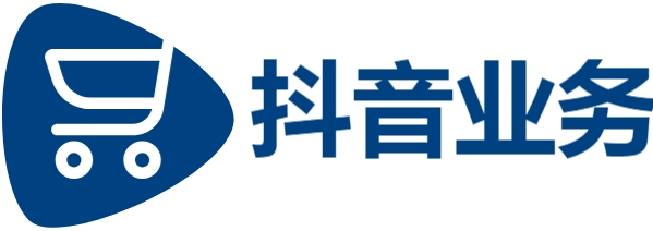 qq代刷-Ks24小时低价秒单业务-抖音24小时免费下单